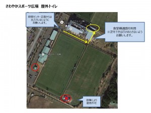 スライド1 (1)